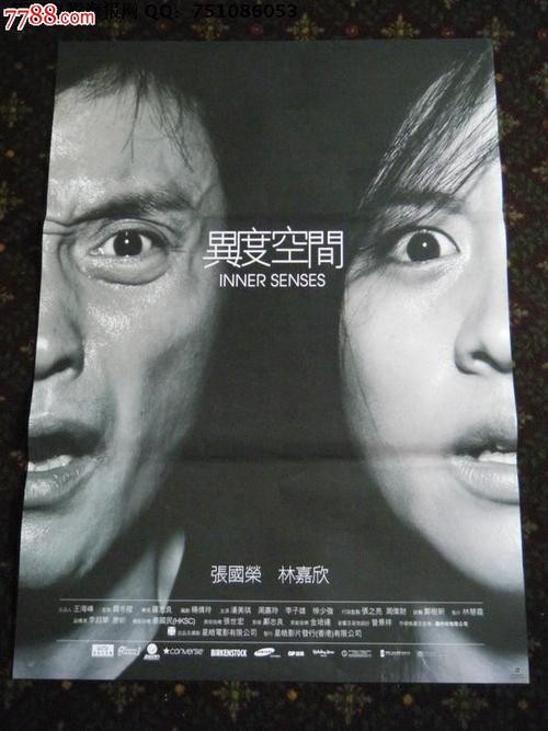 存款证明单号是什么